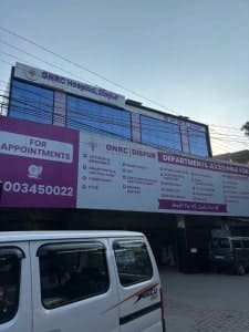 GNRC Hospitals, Dispur Unit