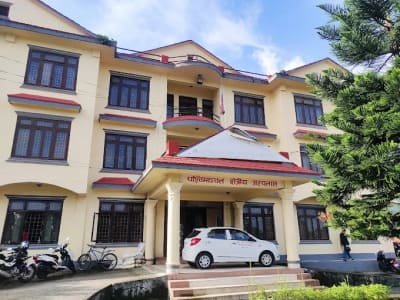 Pokhara Academy of Health Sciences / Western Regional Hospital / Gandaki Hospital