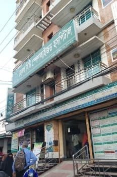 Health City Bogura