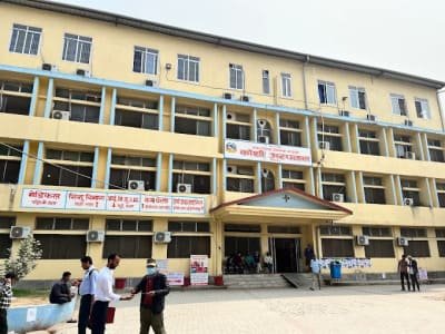 Koshi Hospital, Biratnagar