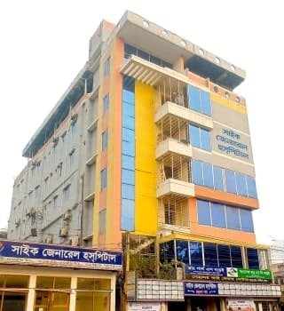 SAIC General Hospital Ltd.
