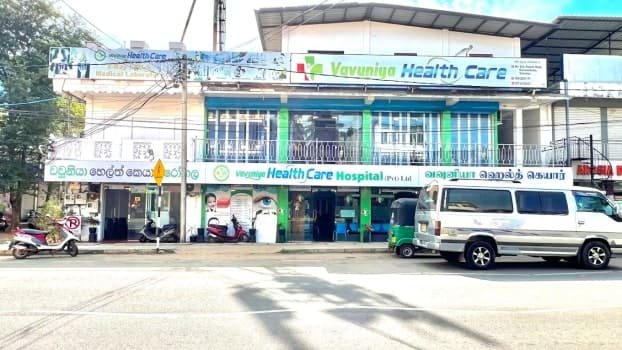 Vavuniya Health Care