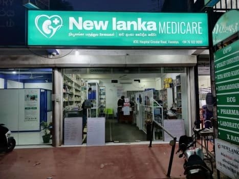 New Lanka Medicare